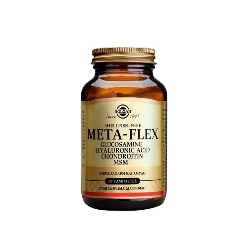 Ταμπλέτες Meta-Flex, SOLGAR